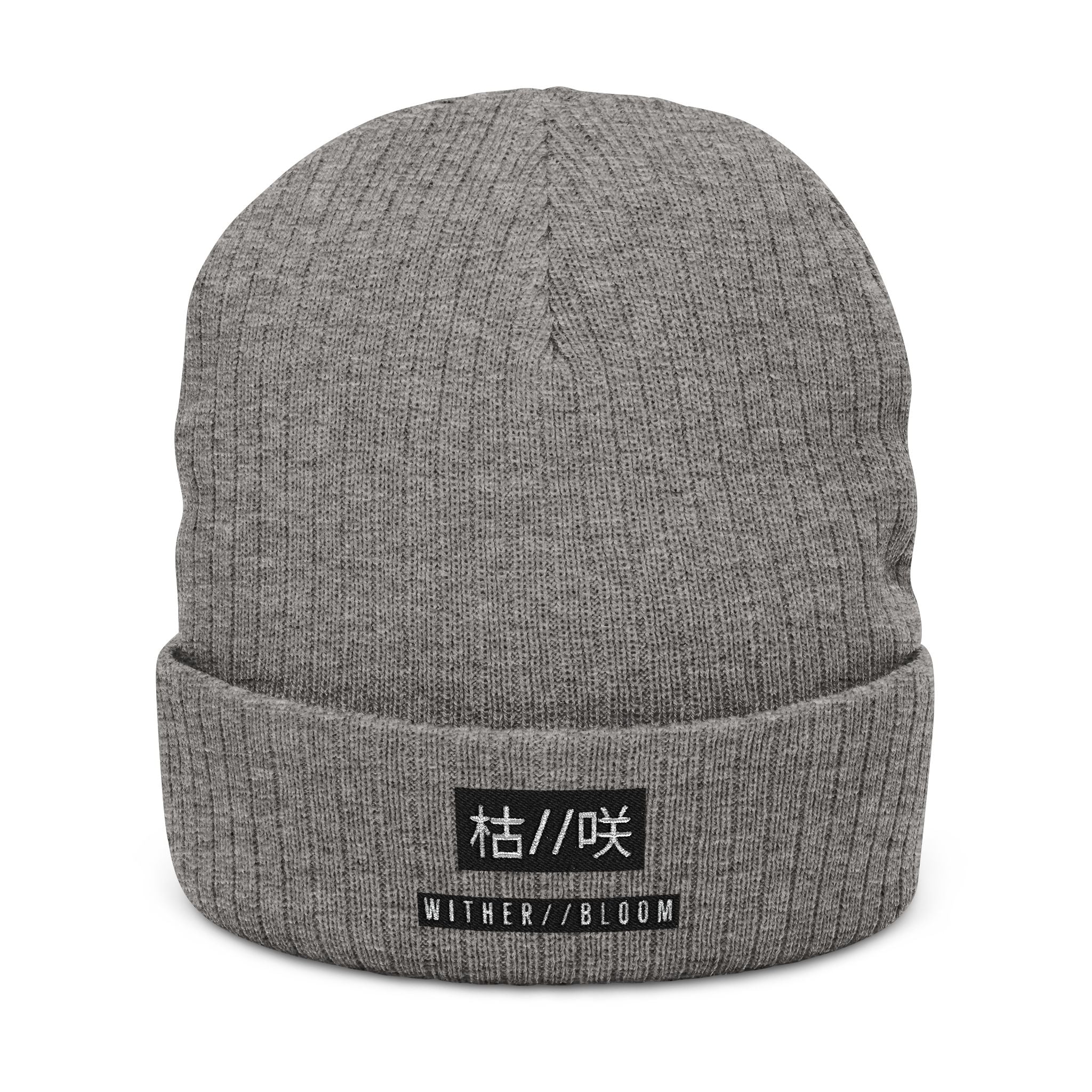 W//B Embroidered Beanie