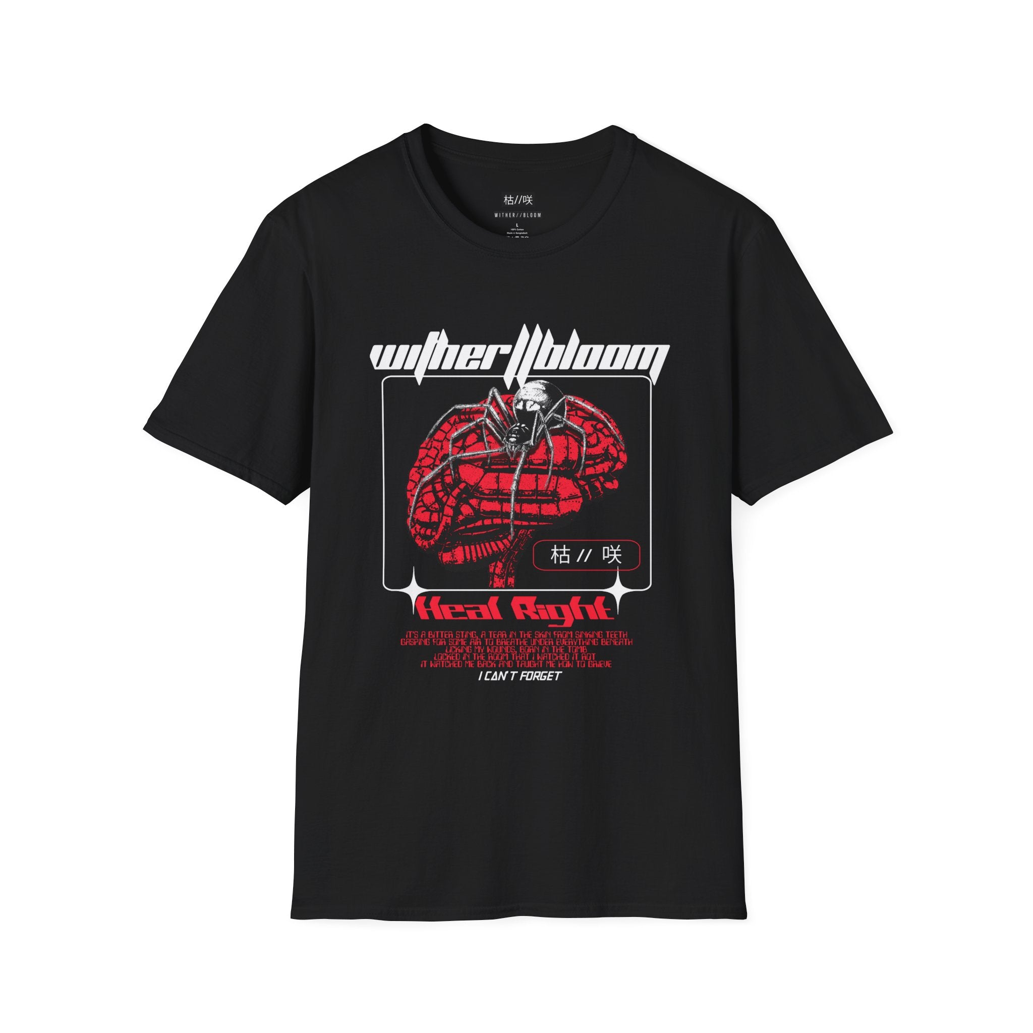 Heal Right Tee