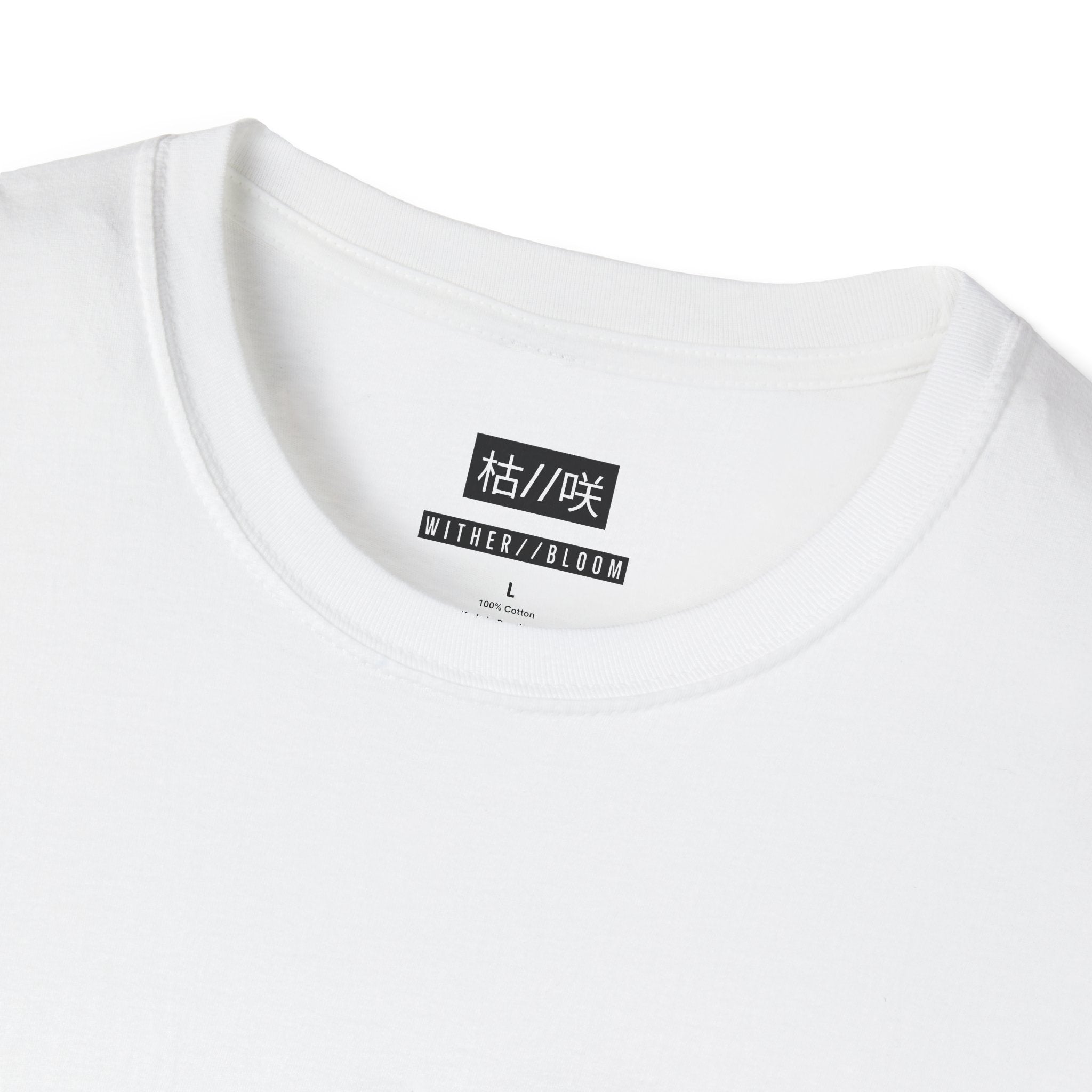 EoM Tee