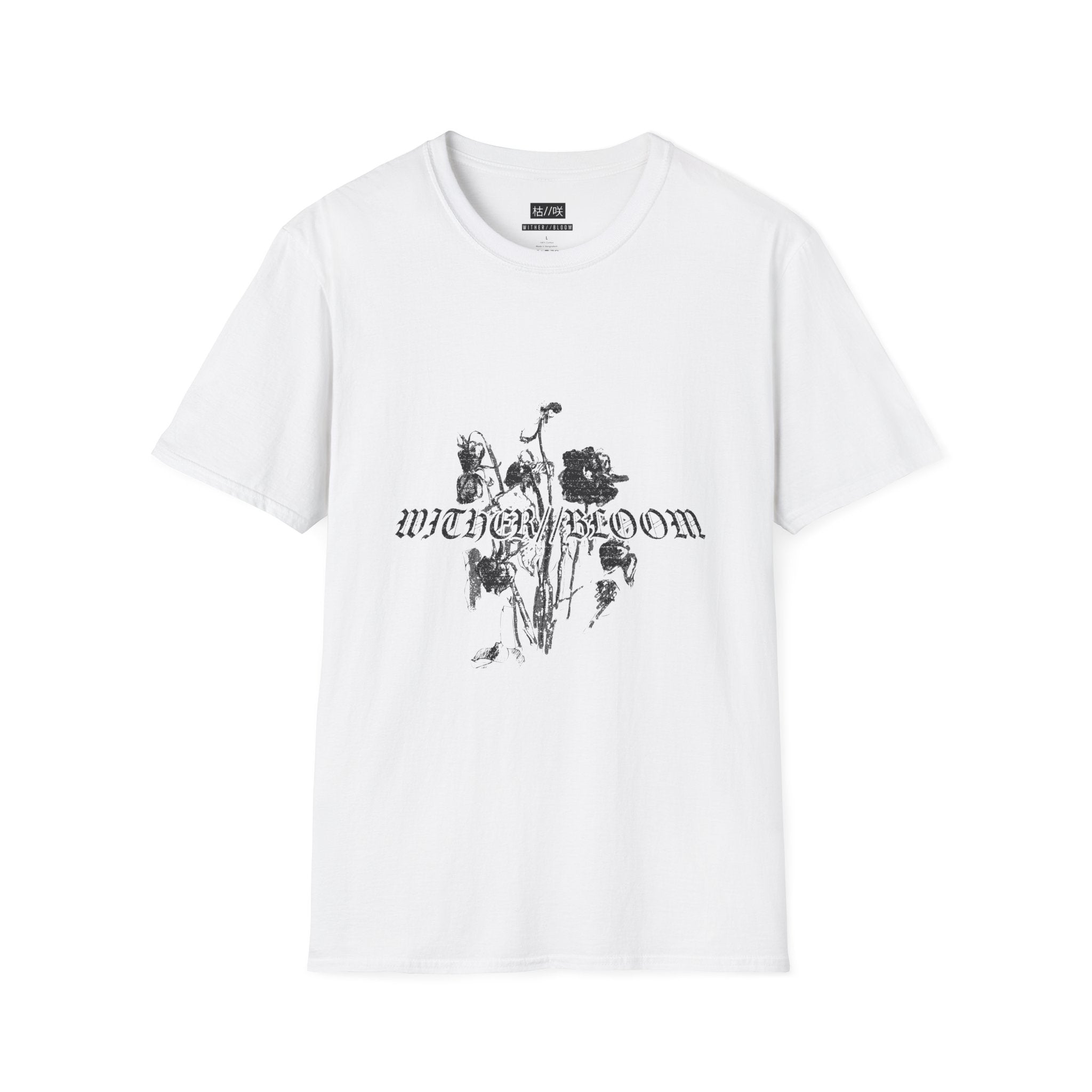 EoM Tee