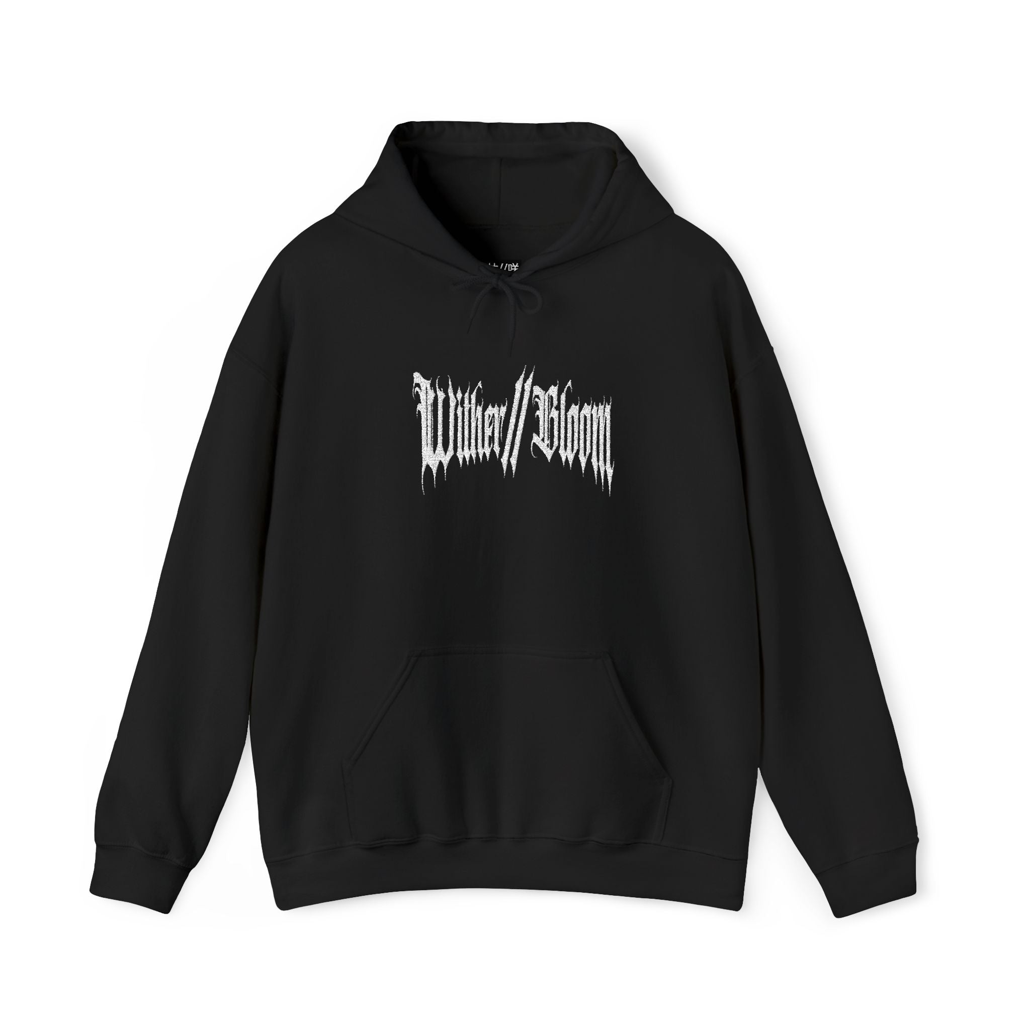 W//B Sweatshirt - Black