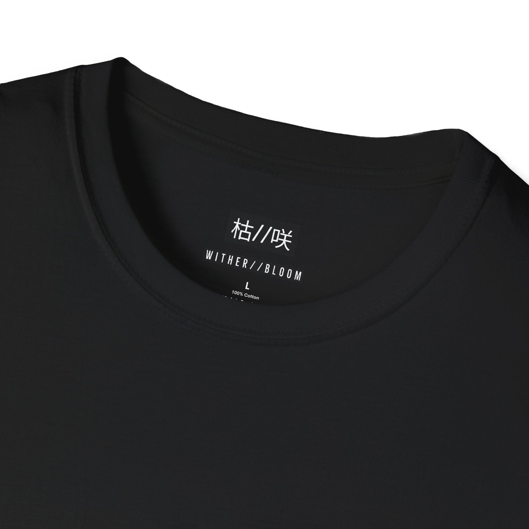 EoM Tee