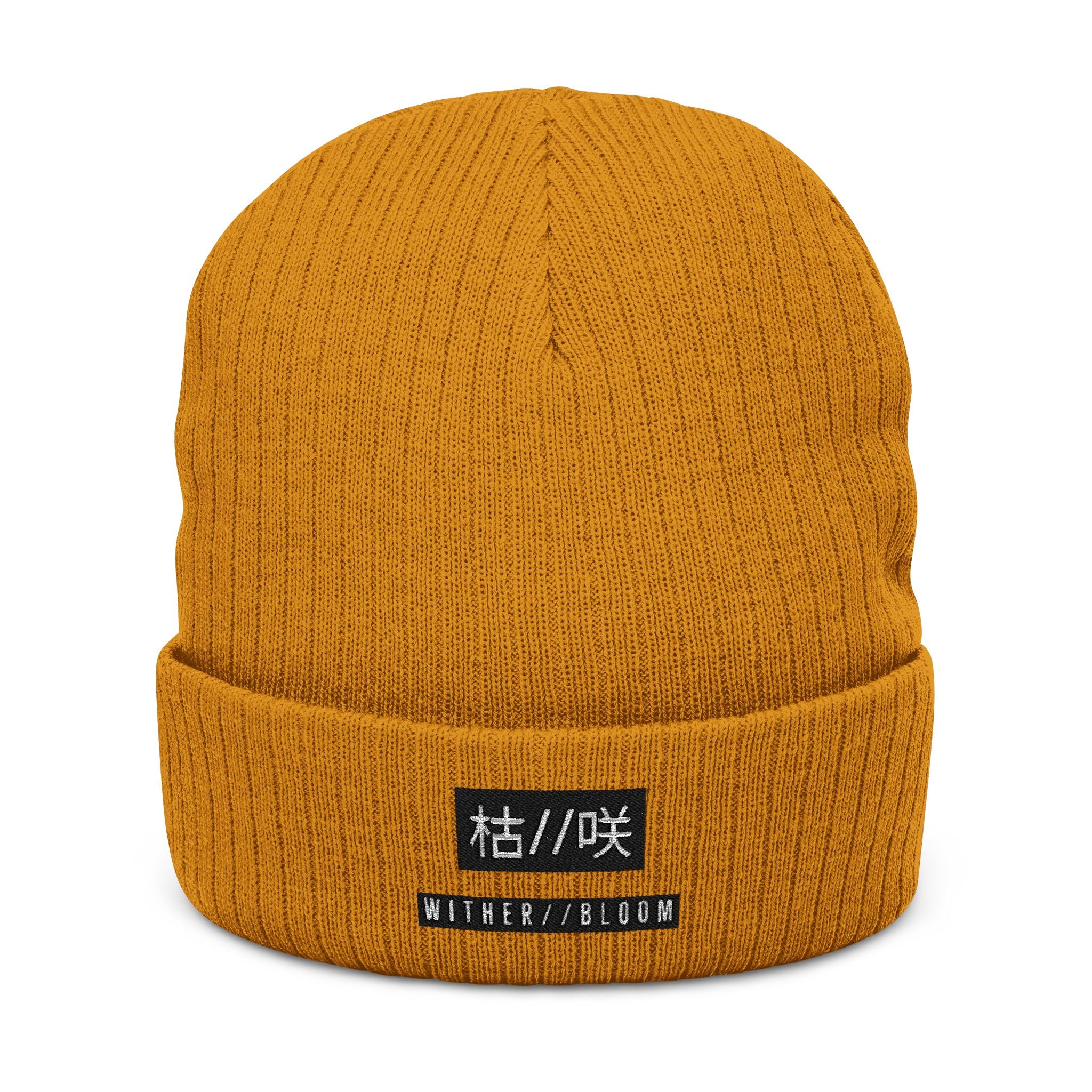 W//B Embroidered Beanie