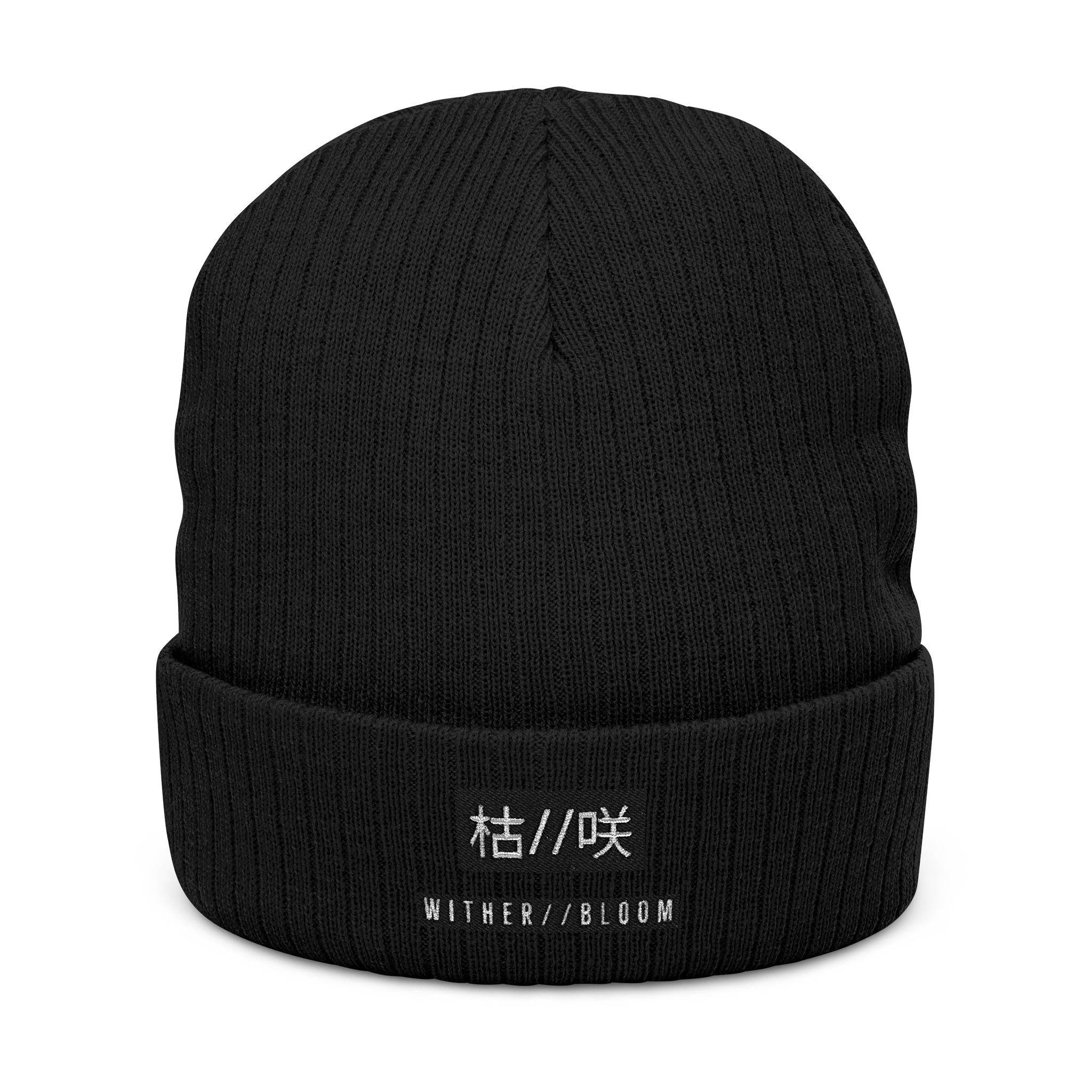 W//B Embroidered Beanie