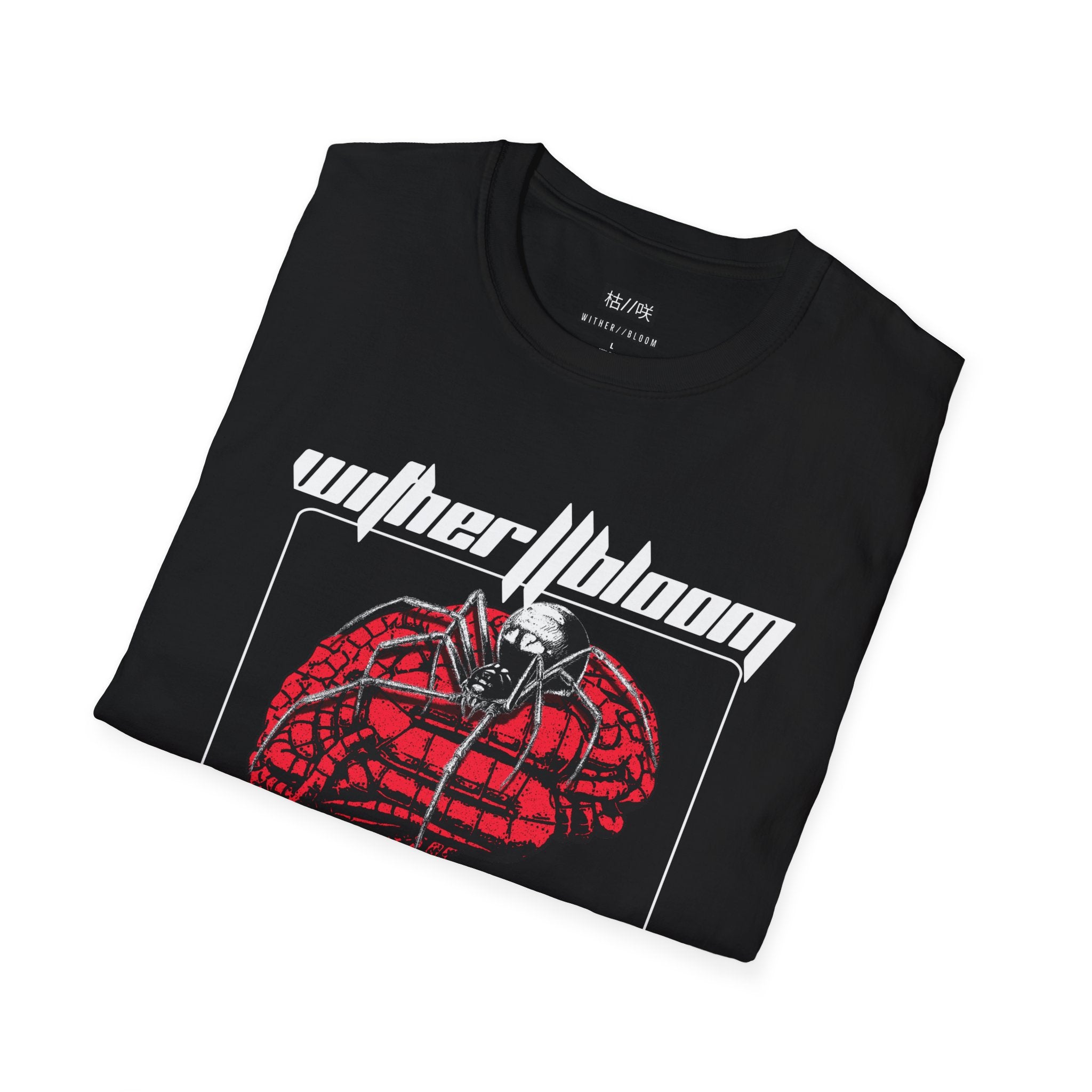 Heal Right Tee