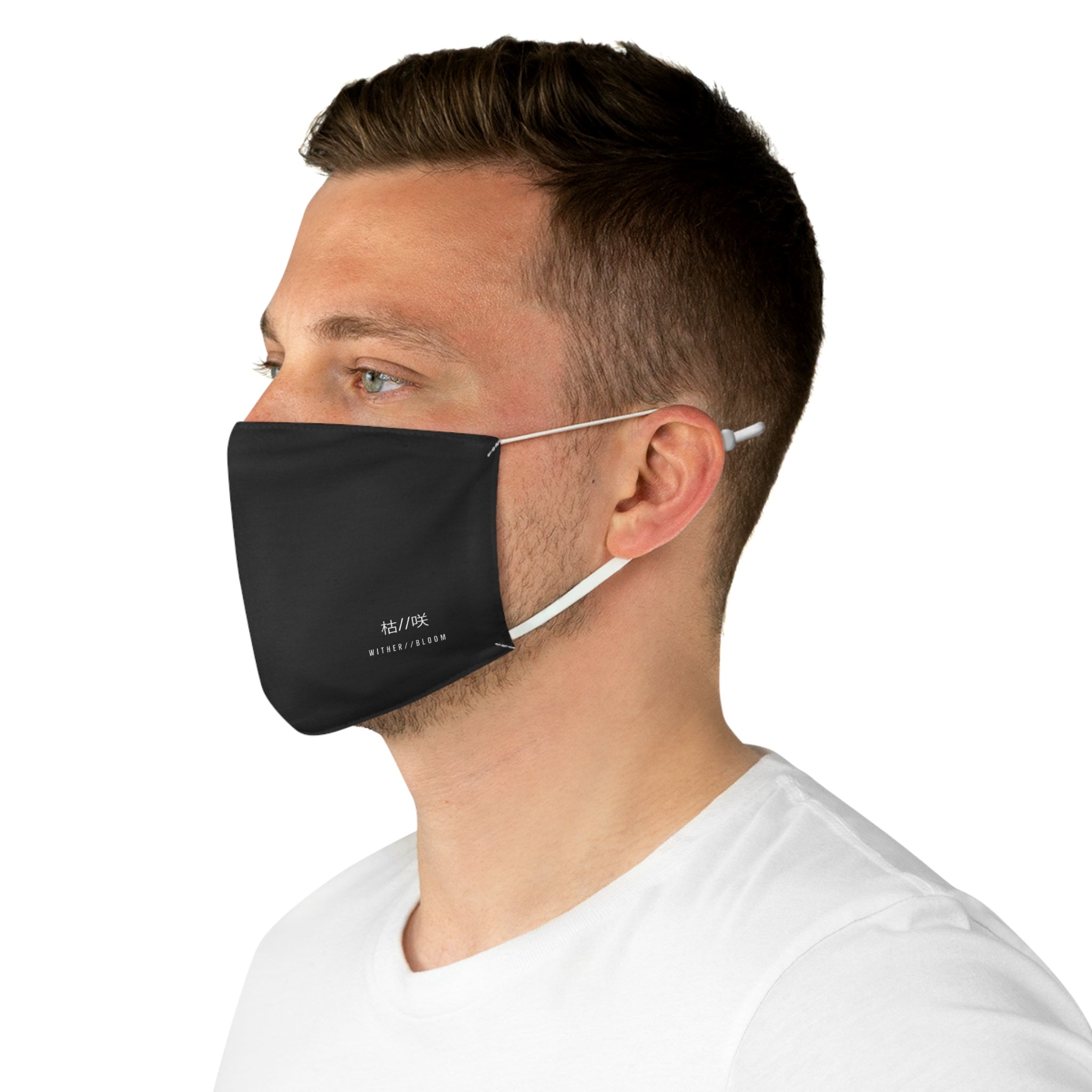 W//B Face Mask