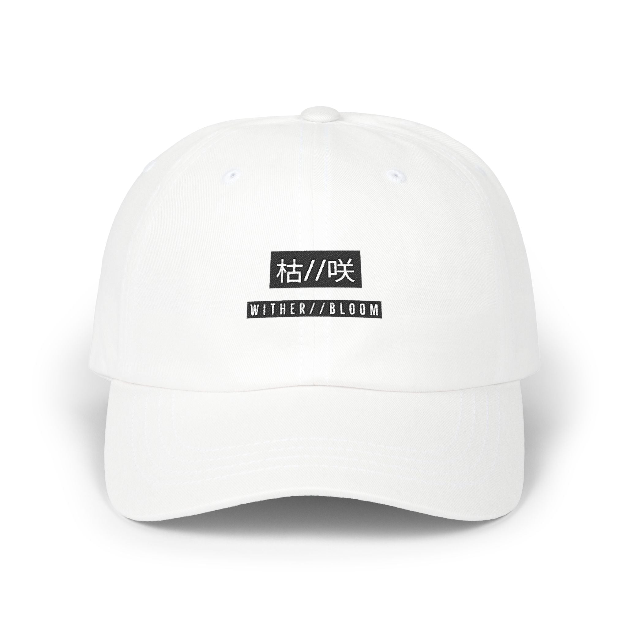 W//B Dad Cap