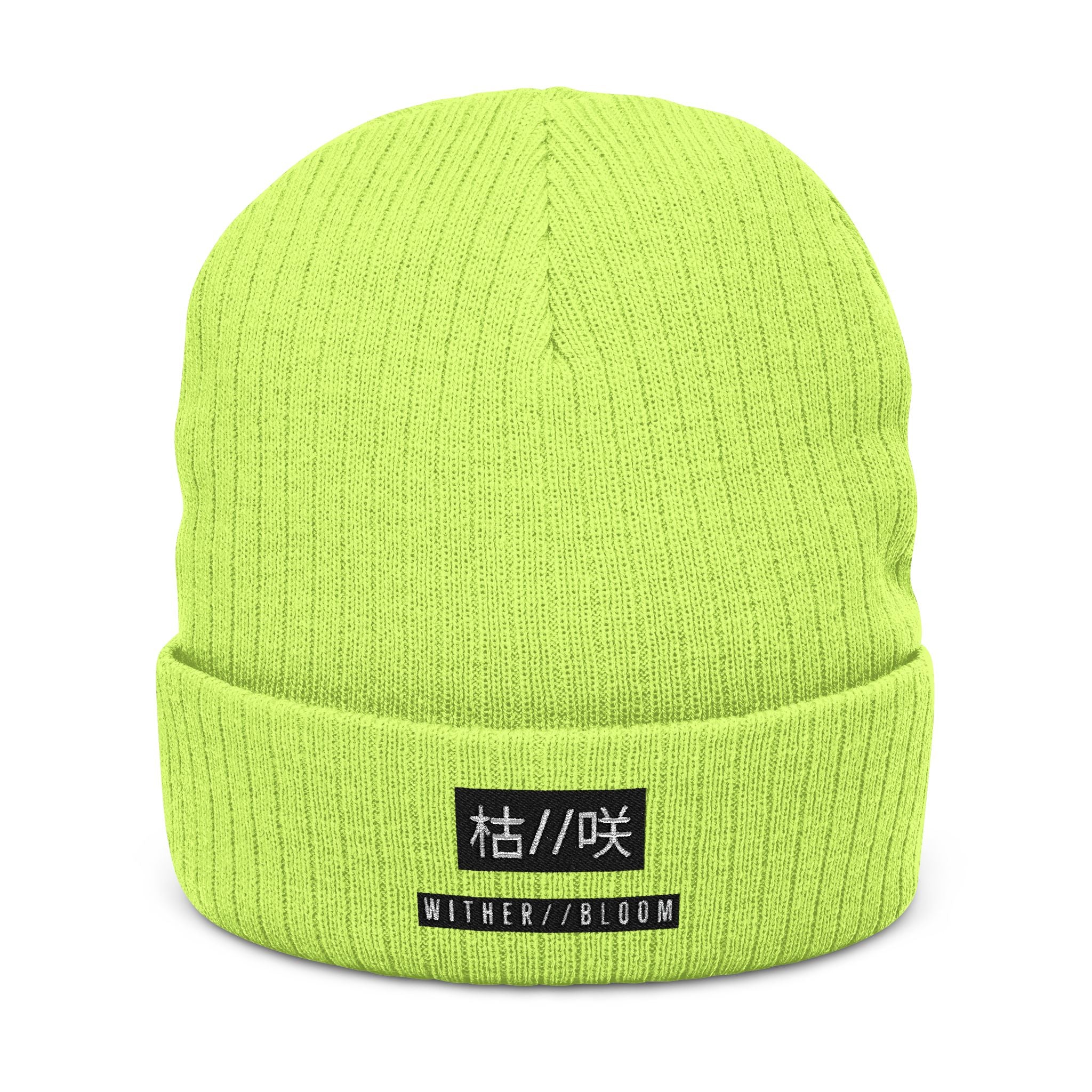 W//B Embroidered Beanie