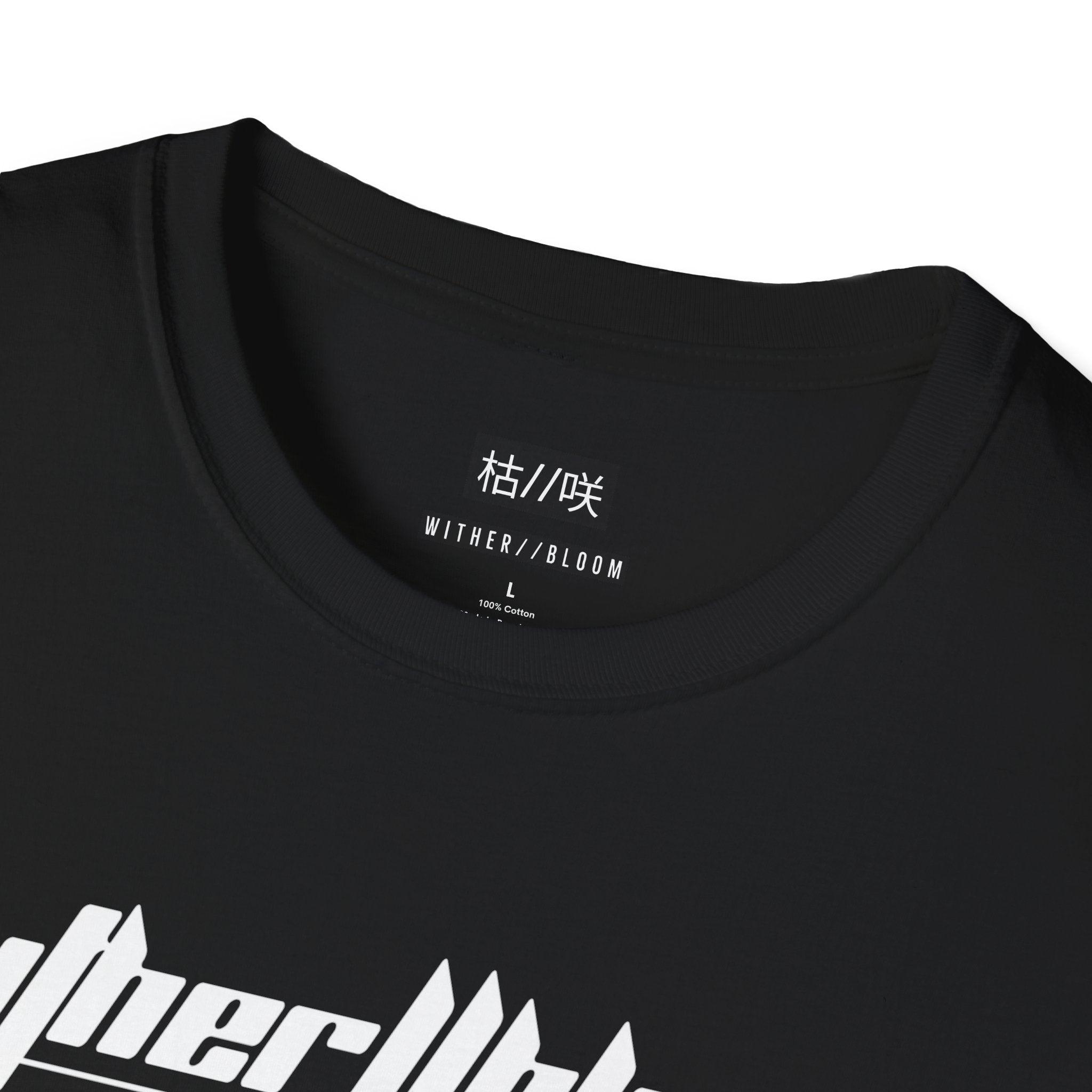 Heal Right Tee