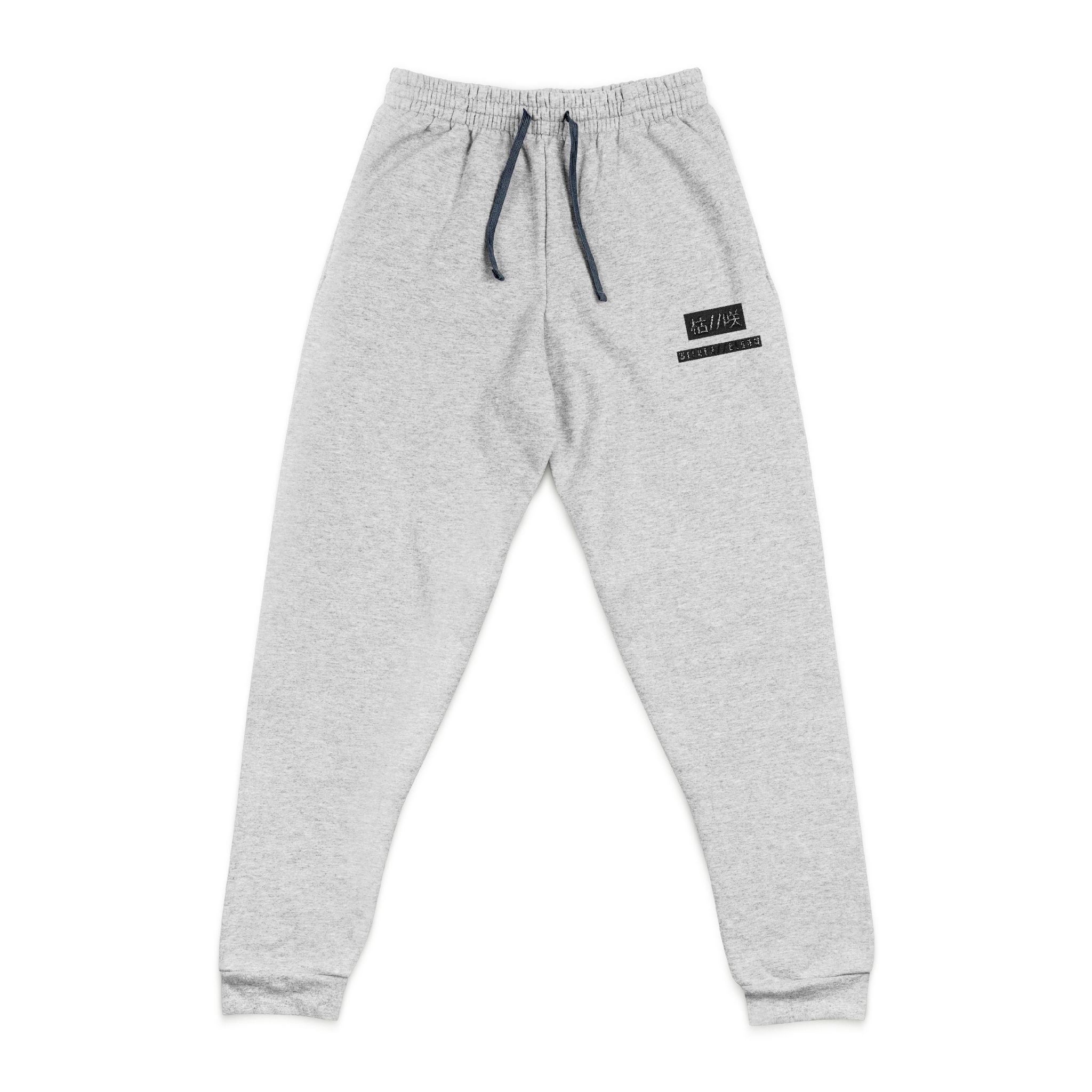 W//B Embroidered Joggers
